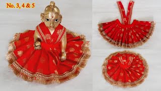 Janmashtami Dress for Laddu Gopal Kanha ji dress making at home no34amp5 [upl. by Latona]