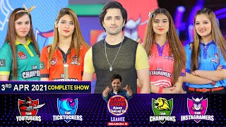 Game Show Aisay Chalay Ga League Season 5  Danish Taimoor  3rd April 2021  Complete Show [upl. by Hinch]