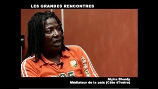 Alpha Blondy  Interview sur la Politique ivoirienne 2005 [upl. by Ettennan502]