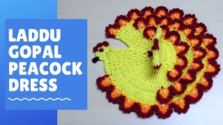 Laddu Gopal Crochet Peacock Dress [upl. by Aretse]