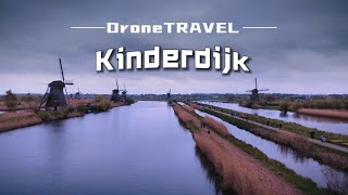 Kinderdijk Netherlands [upl. by Haldas]