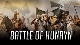 Battle of Hunain part 1 GhazwaeHUNAIN  Yasir Qadhi  BROTHERHOOD [upl. by Ynetsed]