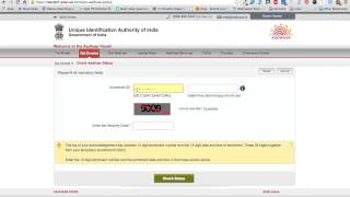 How to check your aadhar card status online [upl. by Nedap695]