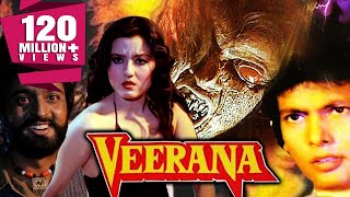 Veerana 1988 Full Hindi Movie  Hemant Birje Sahila Chadha Kulbhushan Kharbanda [upl. by Machutte]