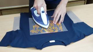 How to create your own TShirt with Scan amp Cut [upl. by Haase]