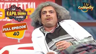 Dr Gulati को हो गया है Fever  The Kapil Sharma Show Season 1 [upl. by Hajan]