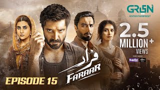 Faraar Episode 15 Subtitles 23rd Feb 2025  Hamza Ali Abbasi  Ahmed Ali Akbar  Sohai Ali Abro [upl. by Airpac]