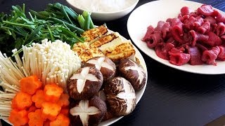 How to Make Easy Sukiyaki  すき焼きの簡単な作り方 [upl. by Tatiania]