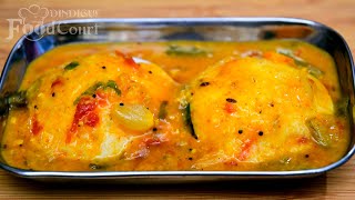 Very Easy amp Tasty One Pot Idli Sambar Idli Sambar Tiffin Sambar [upl. by Ecirtahs]