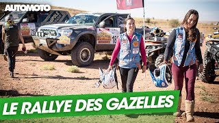 Rallye des gazelles 100 féminin [upl. by Fording]