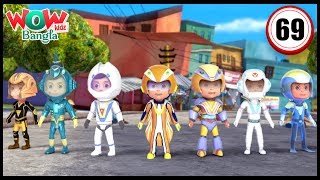 Dangerous Seven Part 01  Vir The Robot Boy  Bengali stories  Bangla Cartoons  Wow Kidz Bangla [upl. by Asus852]