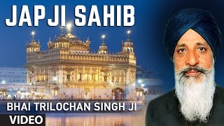 Bhai Trilochan Singh Ji  Japji Sahib  Japji Sahib Rehraas Sahib [upl. by Yerkovich640]