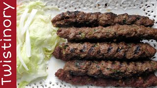 Seekh Kabab Recipe  Seekh Kabab in Oven  Ramadan Recipes Pakistani [upl. by Rosse972]