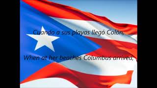 Puerto Rican National Anthems  quotLa Borinqueñaquot ESEN [upl. by Dani]