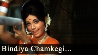 Do Raaste  Bindiya Chamkegi Chudi Khankegi  Lata Mangeshkar [upl. by Hannala]