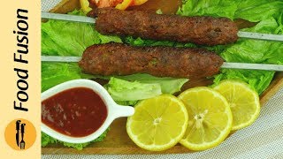 Beef Seekh Kabab Recipe By Food Fusion Eid Recipe [upl. by Gabriella]