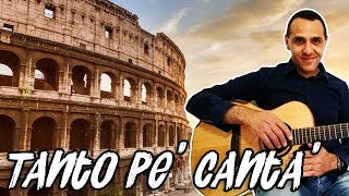 Tanto pe Canta  Nino Manfredi  Chitarra  Canzone Romana [upl. by Savannah]