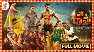 Vinaya Vidheya Rama Full Movie In Hindi Dubbed  Ram Charan  Kiara Advani  HD Facts amp Review [upl. by Notnyw]