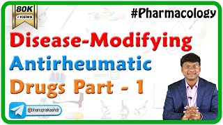 Disease Modifying Anti Rheumatic Drugs DMARDS  Third Age [upl. by Morse]