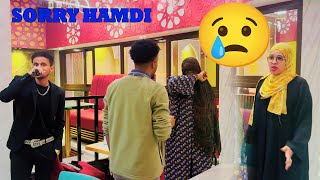 SORRY HAMDI  PRANK SI XUN ISKU BADALAY IYO HAMDI OO HALIS KU GASHAY [upl. by Esyla205]