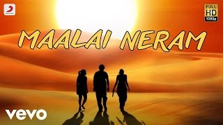 Android Kunjappan Version 525  Pularan Neram  Video Song  Ratheesh Balakrishnan Poduval [upl. by Timmi590]