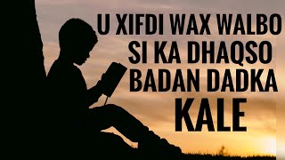 Sida ugu dhaqsiyaha badan ee aad wax walbo ku xifdin kartid  qaabka ugu fudud ee wax loo xifdiyo [upl. by Mayrim774]