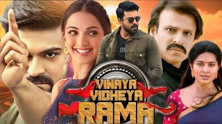 Vinaya Vidheya Rama Full Movie In Hindi Dubbed  Ram Charan  Kiara Adwani  Vivek  Review amp Facts [upl. by Ecirtnuahs538]