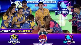 Game Show Aisay Chalay Ga League Season 2  6th July 2020  Champions Vs TickTockers [upl. by Kenny961]