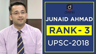 UPSC Topper Mock Interview Junaid Ahmad Rank 3 CSE 2018 [upl. by Lumpkin]