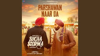 Sucha Soorma 2024  New Trailer  Cineplex [upl. by Marguerite]