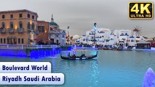 Boulevard World Riyadh  Riyadh Season  4K WALKING TOUR 2023 [upl. by Ayerhs]