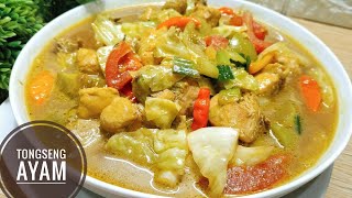 Resep Tongseng Ayam Spesial [upl. by Navek]